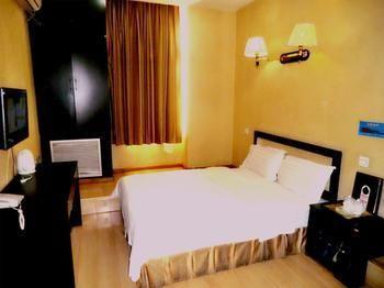 Hotel Haiyun Beijing