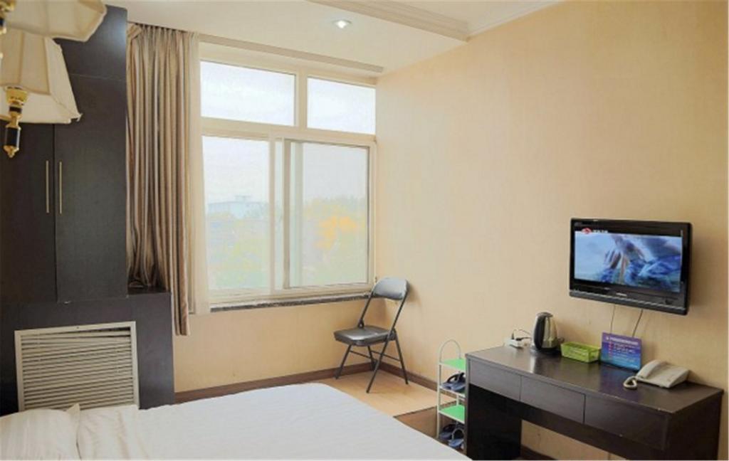 Haiyun Hotel Beijing